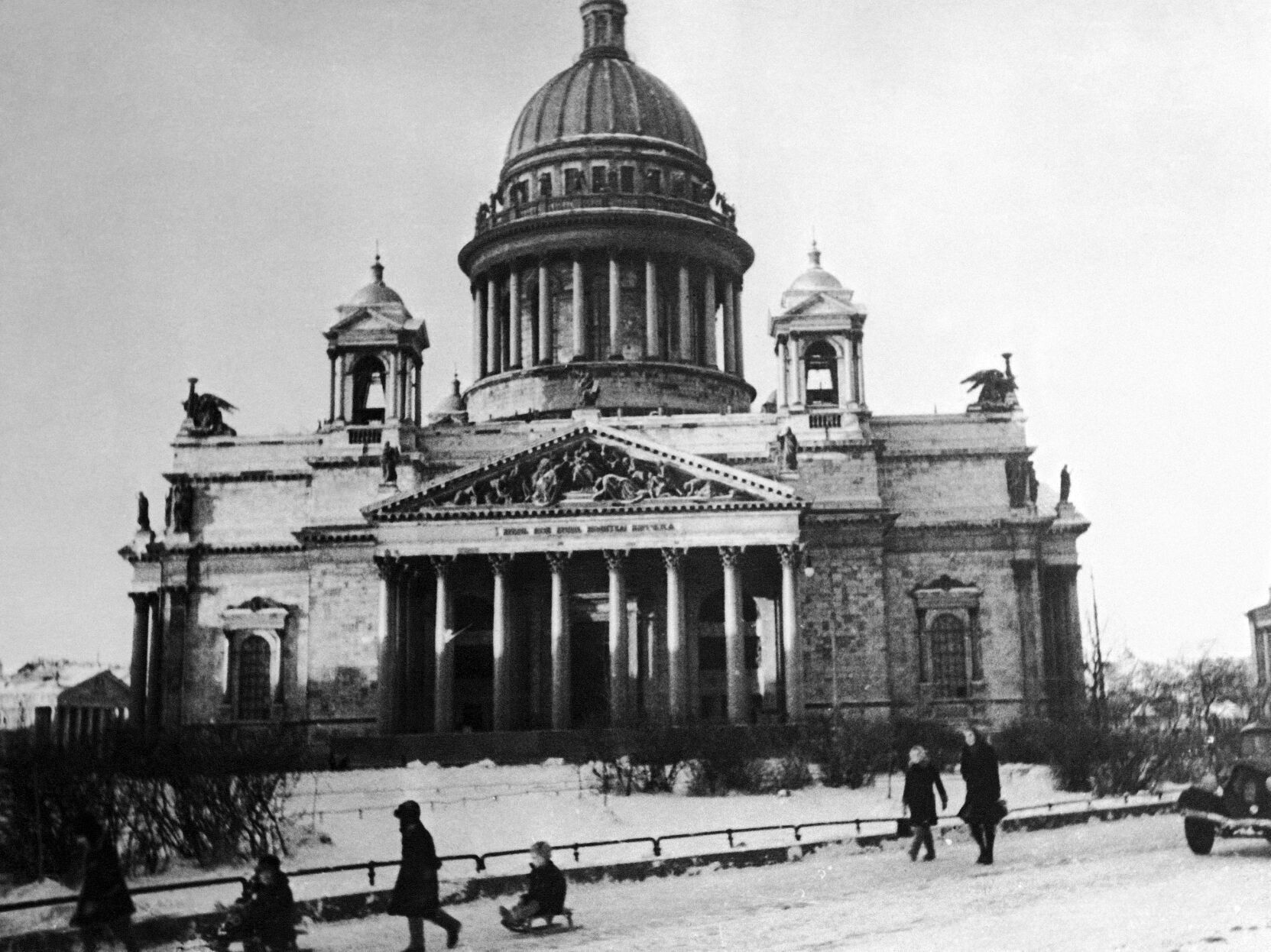 1924: Leningrad